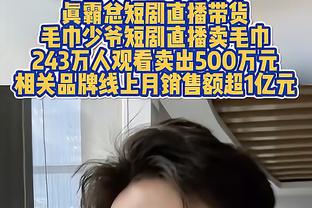 记者：津门虎新赛季教练团队存在变数，两位外教合同已到期